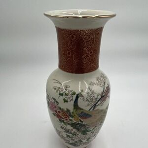 Satsuma Japanese Ceramic Vase Floral & Peacock Design Collectible